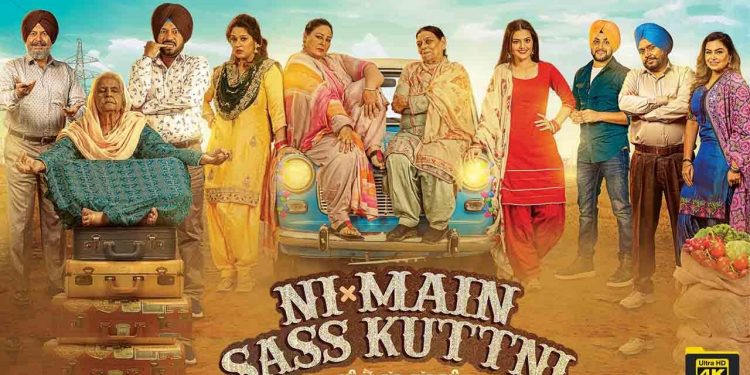 Ni Main Sass Kuttni Storyline, Star Cast, Trailer & Download