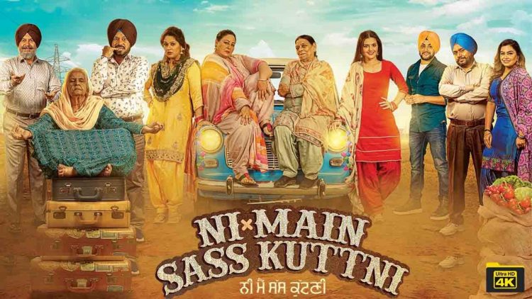 Ni Main Sass Kuttni Storyline, Star Cast, Trailer & Download