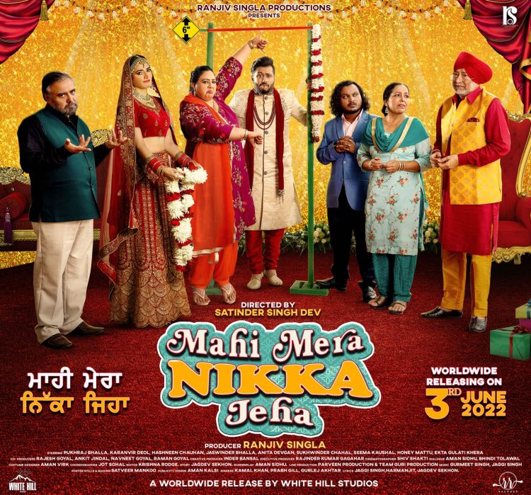 Mahi Mera Nikka Jeha 2022 Punjabi Movie Download 1080p