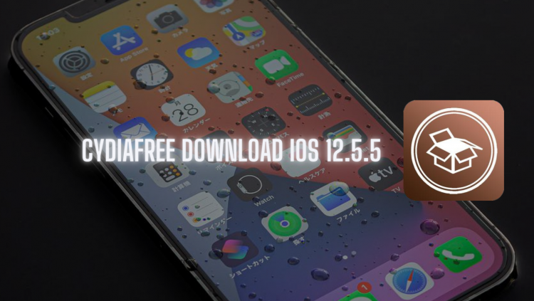 cydia free