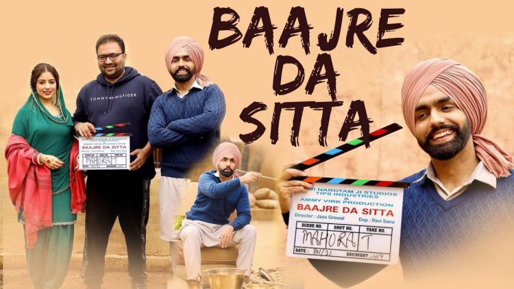 Bajre Da Sitta 2022 Full Punjabi Movie Download OR Watch Online