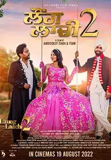 Laung Laachi 2 2022 Punjabi Movie HD Download 480p