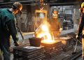 What is Metal Casting?